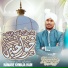 Shamsheer Raza Qadri