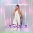 Laskala