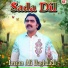 Imran Ali Bagdadi