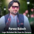 Parvez Baloch