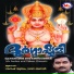 Ganesh Sundaram