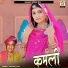 Champe Khan