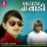 Vina Thakor