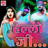 Ashish Raja