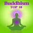Buddhist Chants & Peace music