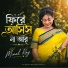 Minal Ray