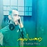 Cheb hamza Rikou