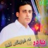 Nader Ashna