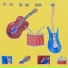 Filimonov Trio