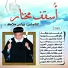 Boles Malak