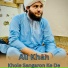 Ali Khan