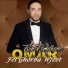 Omar Ben Romdhane