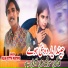 Allah Ditta Multani