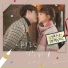 Kim Na Young