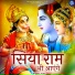 Alka