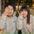 NAKANEKANA