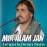 Mir Alam Jan