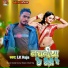 Lk Raja