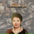 Gökçe Ağ