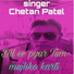 Chetan Patel