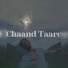 TUMHARA