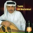 Ali Mireshkal