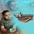 Mandar Mhatre