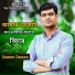 Sumon dewan