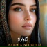 Shah Nawaz
