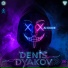 Denis Dyakov