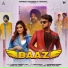 GS Bhogal feat. Gurlez Akhtar