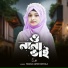 Tasnia Akter Bithila
