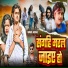 Nawab