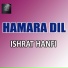 Ishrat Hanfi