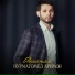 Нурмагомед Аримов