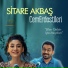 Sitare Akbaş, Cem Erdost İleri
