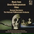 National Philharmonic Orchestra, Bernard Herrmann