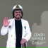 Семён Канада