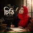 Faiza Joya