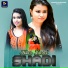Jyoti Sahu, Lakhan Kumar