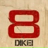 Dikei