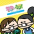 MOMOUME