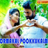 Saleem Kodathoor
