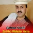Sarbaz Kochi