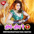 Makardhwaj, Priyanka Panday