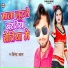 JItendar Jawala