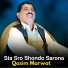 Qasim Marwat