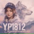 YP1812