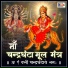 Kultar Singh