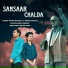 Prince Grover feat. Shabd Likhari